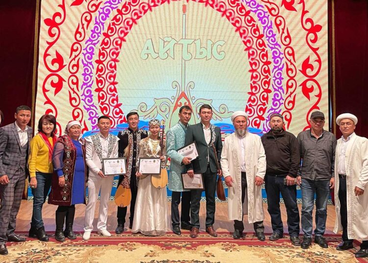 Поэтическое состязание