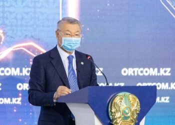 О дальнейшем развитии Восточно-Казахстанской области