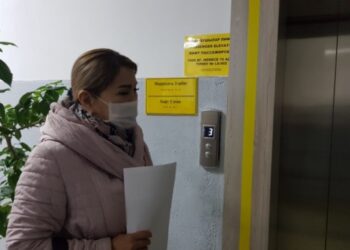 С заботой о населении