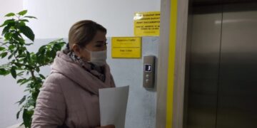 С заботой о населении