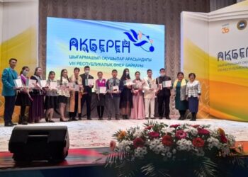 Молодые дарования