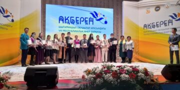 Молодые дарования