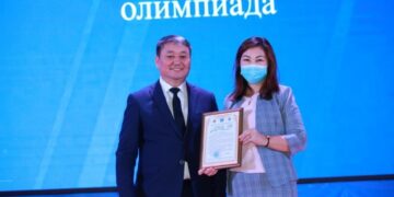 Олимпиада для учителей