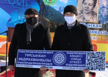 Гордиться именами соотечественников