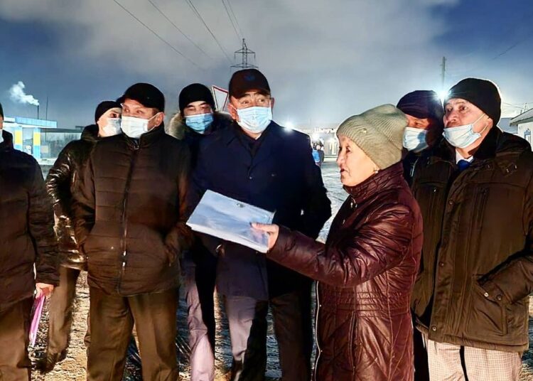 Обратить внимание на проблему