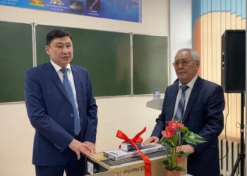 Именем профессора Маусымбаева