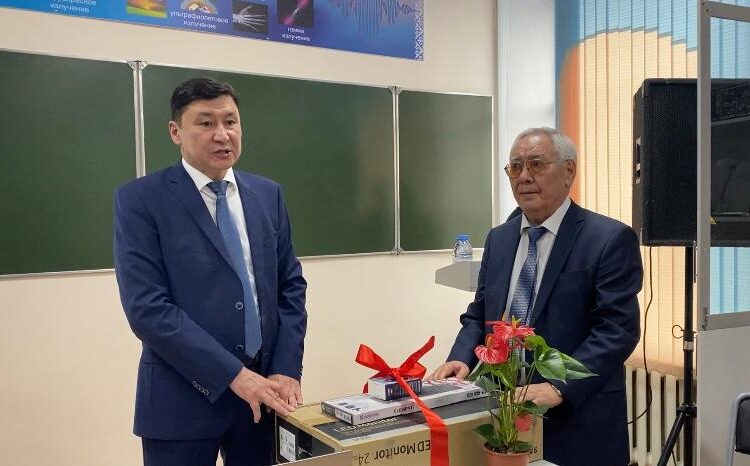 Именем профессора Маусымбаева