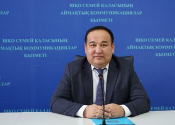 Перспективы города Семей