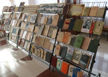 Редкий книжный фонд