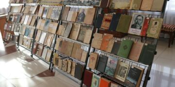 Редкий книжный фонд