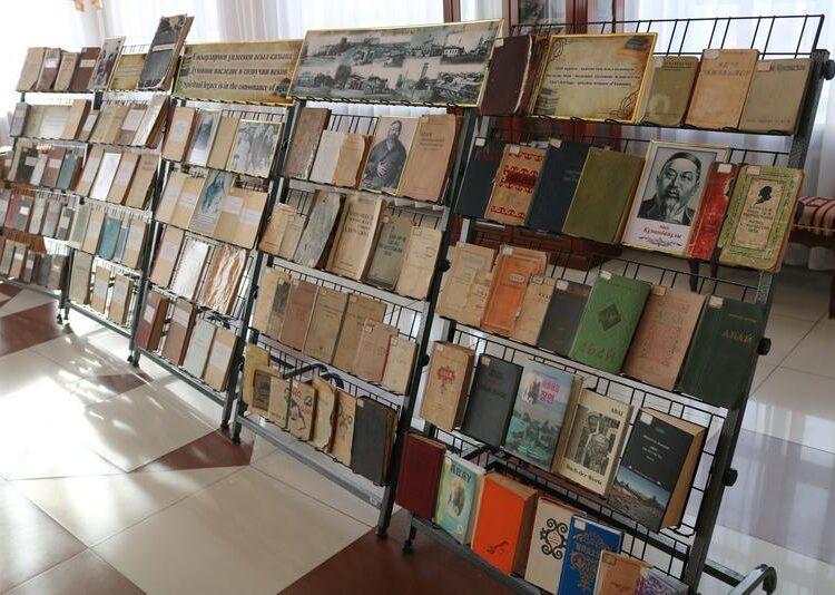 Редкий книжный фонд