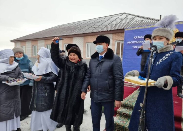 Счастливое новоселье