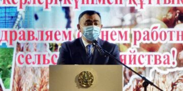 Наградили аграриев