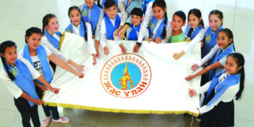 Поколение патриотов