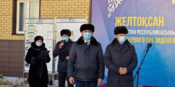 Новые объекты для Семея