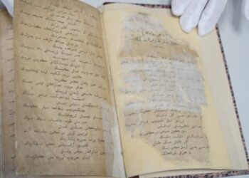 Отреставрирован ценный сборник