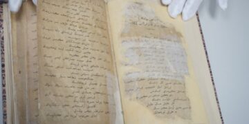 Отреставрирован ценный сборник