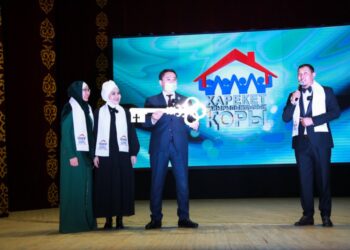 Квартира в подарок