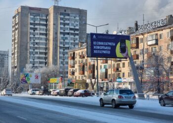 На улицах нашего города