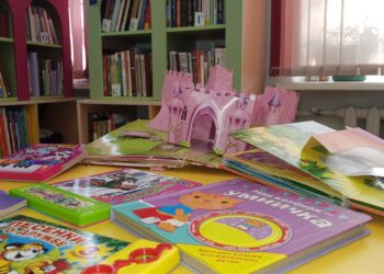 «С детства с книгами дружить…»