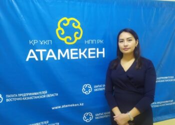 Надежная экономика – залог успешного будущего