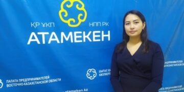 Надежная экономика – залог успешного будущего