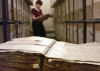 Из кладовых истории