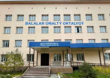 Прекрасная новость