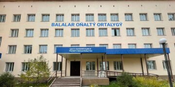 Прекрасная новость