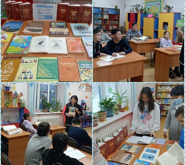 Сохраняя культурное наследие