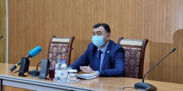 Меры государственной поддержки