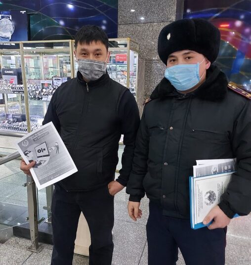 Мошенники поджидают и в соцсетях