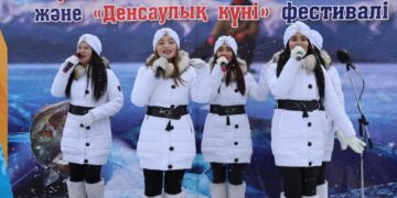 С пользой для здоровья и настроения!