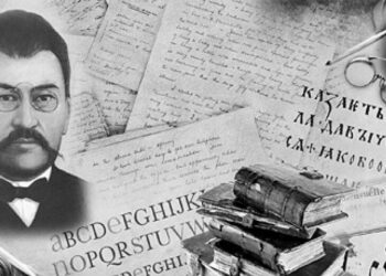 Великий учитель нации