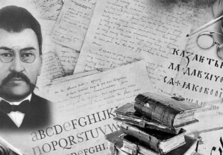 Великий учитель нации