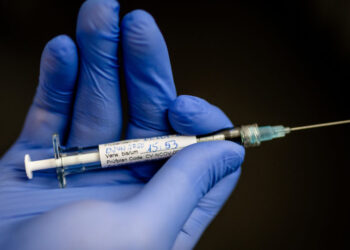 Защити себя и окружающих!