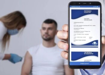 Актуально в сфере здравоохранения