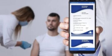 Актуально в сфере здравоохранения