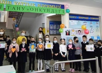 Педагогика любви и творчества