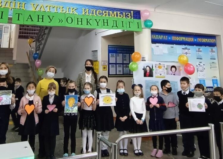 Педагогика любви и творчества