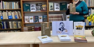 «Одна страна — одна книга»