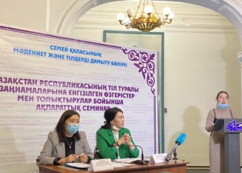 Поправить нашу грамотность