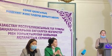 Поправить нашу грамотность