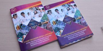 Лекарство и удобрения из … сосны!