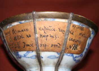 Ценные экспонаты в закромах музея