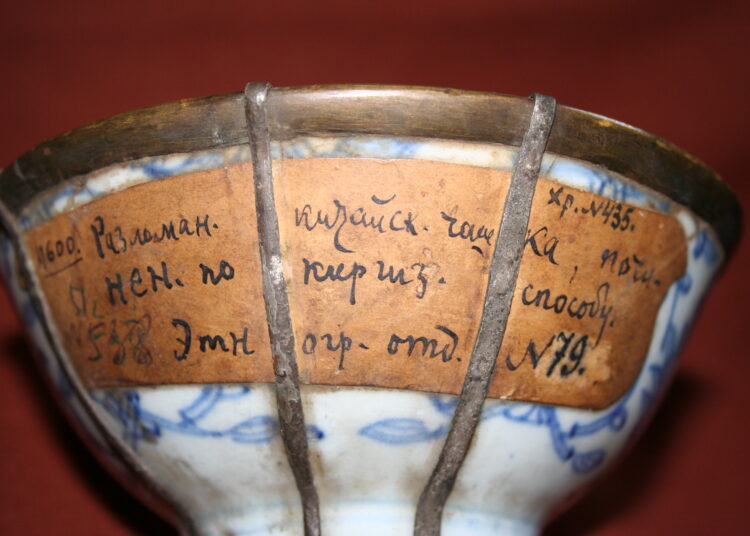 Ценные экспонаты в закромах музея