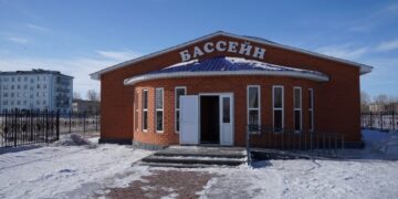 Курчатов — город с большим потенциалом