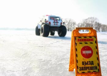 Проводились взрывные работы