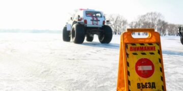 Проводились взрывные работы