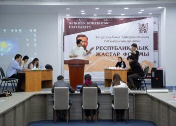 Когда объединилась молодежь